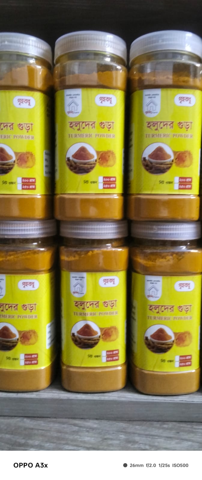product-img product-img  Turmeric (Holud) Powder 500g